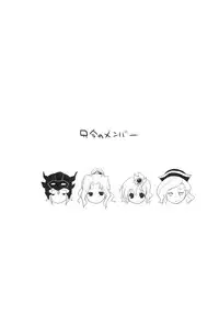 (C82) [AYUEST (Bankoku Ayuya)] 4S! (Dragon Quest, Final Fantasy)