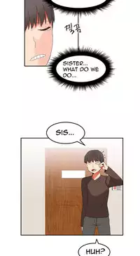 [Mx2J] Hari Dormitory Ch.0-26 (English) (Ongoing)