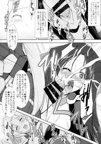 [C.R's NEST (C.R)] Hofuku? Hofuku? Soushuuhon (Kyoukai Senjou no Horizon)