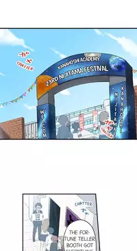 Committee Chairman, Didn't You Just Masturbate In the Bathroom? I Can See the Number of Times People Orgasm (Ch.1 - 24)[English](Ongoing)