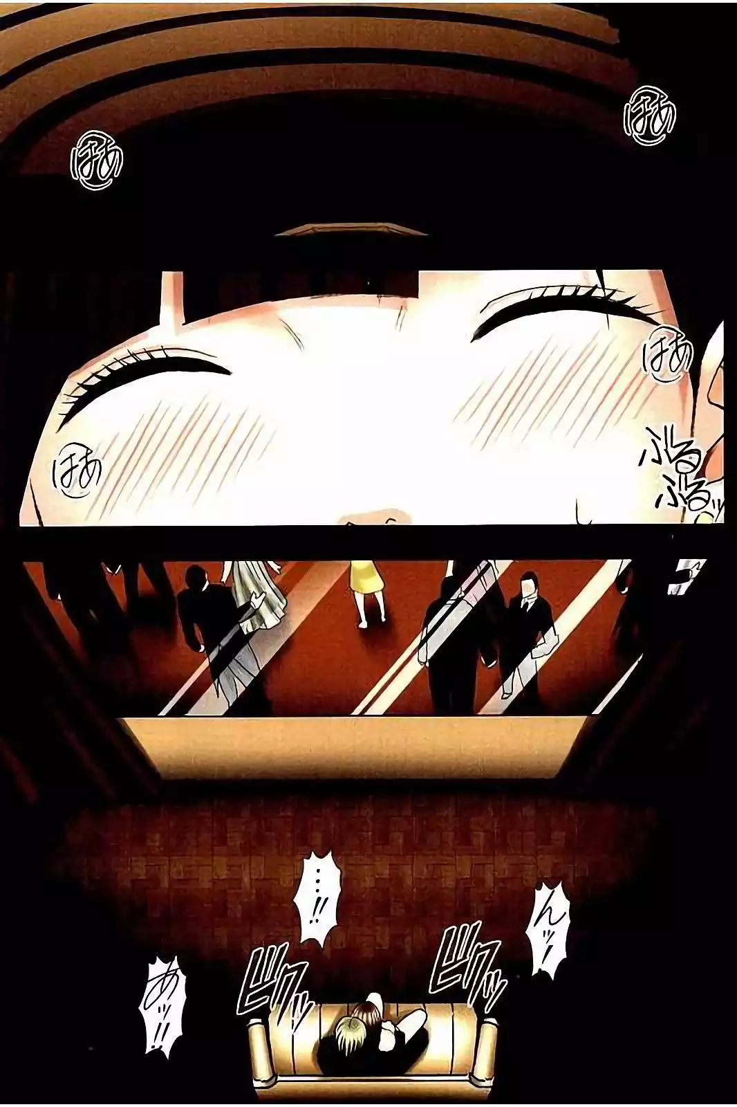 Moshikashite Ojou-sama wa Inran de Irasshaimasu ka? Full Color Kanzenban