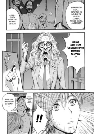 Girls Must Die! Ch. 1-9