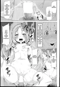 (SC62) [Waffle Doumeiken (Tanaka Decilitre)] EroMan○ Sensei (Eromanga Sensei - Imouto to Akazu no Ma) [English] [TSHH]