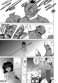 (C81) [BLACK DOG (Kuroinu Juu)] SUBMISSION-R RE MERCURY (Bishoujo Senshi Sailor Moon) [English]