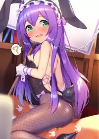 VIP e no himitsu no orei