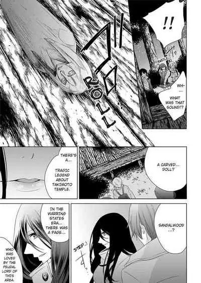 [Maguro Ouji] Nyota Ecchi. ~Ore, Onna no Karada de Gikei ni Zuppori Hamattemasu~ | Female Pleasure. ~I Turned into a Girl and Now I'm Addicted to My Step-Brother~ [English] [Digital]