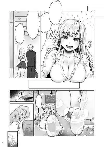 namaikina papa katsu mesukōsei ni ojisan ga tappuri shitsuke kete agemashita.