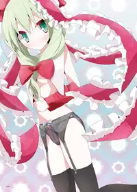 [Usotsukiya (Oouso)] Kutsushita Taizen (Touhou Project) [Digital]