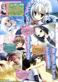 BugBug 2009-12 Vol. 184