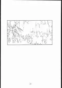 (C70) [AXZ (BREN303)] Pure stone (Red Photon Zillion) [Textless]