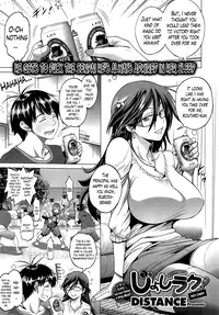 [DISTANCE] Joshi Lac! | Girls Lacrosse Club + extra chap[English] [The Lusty Lady Project]