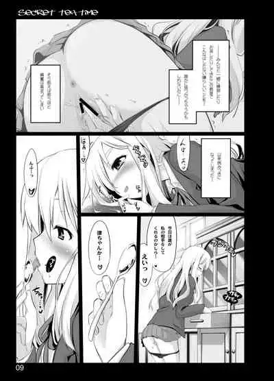 secret tea time