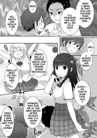 [TSF Mousou Chikusekijo (Minaduki Nanana, Kuratsuka Riko)] Joshi ni Hyoui shita Ore to Date shiyo! [English] [Vipy26]