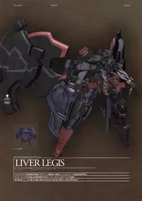 Deus Machina Demonbane Visual Fan Book