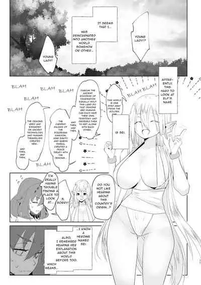 That Time I Was Reborn as a FUTANARI Heroine in Another World