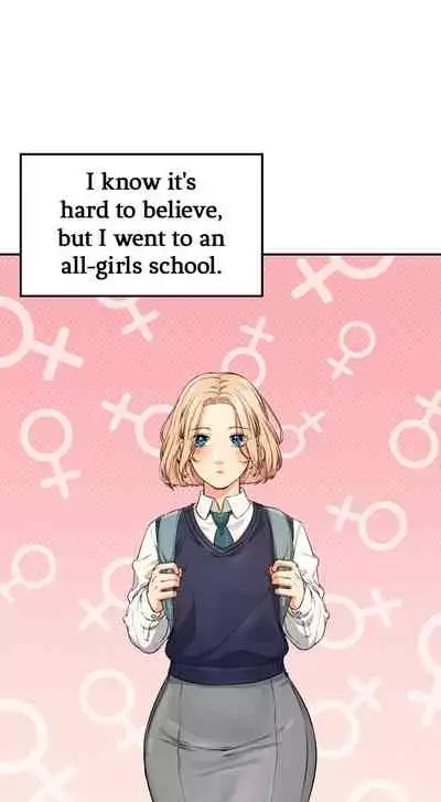 [OB, Overtime Sloth] Is There No Goddess in My College? Ch.13/? [English] [Manhwa PDF]