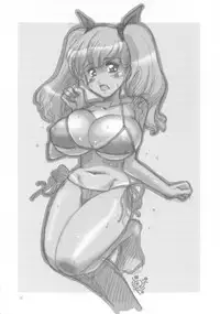 (C71) [Nouzui Majutsu, NO-NO'S (Various)] FANATIC