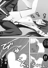 [Tomekichi, Suma Miru] Kaikan Otokonoko no Honki ~Josou Danshi Anthology~
