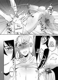 Shijou saikou! Nonke no doesu aidoru no oresama ga zako menba ni ippuku morarete toroman maiku ressun de nikuhoruka kayo!