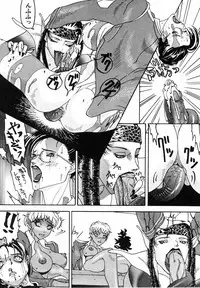 [Kagerou 1991] Spermatank ~Oborozuki Toshi Comic Shuu~ - Necropolis Cokyo Apocrypha