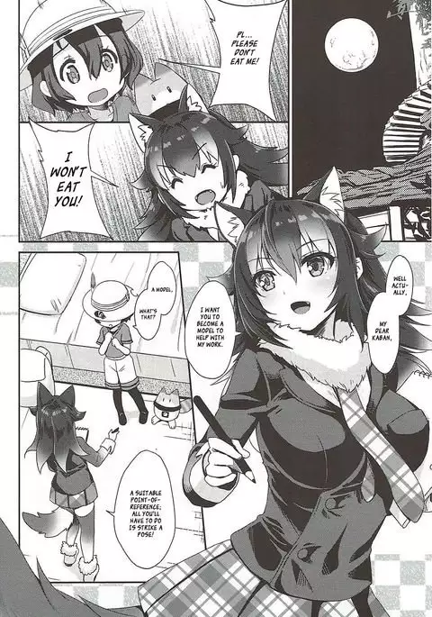 Ookami Sensei ni Sasowaretara Boku ga Yaseikaihou Shita Ano Yoru no Koto