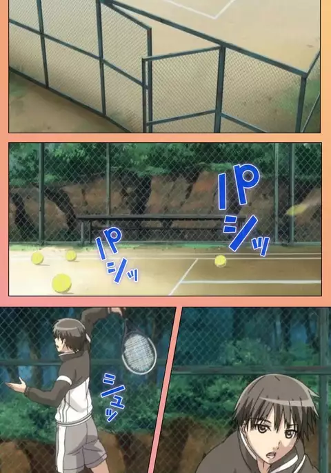 Fault!! Special Complete Ban