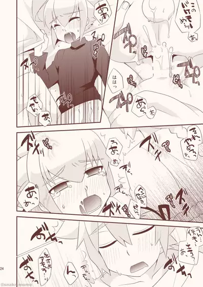 [Touri (Sano Akira)] Noraneko wa Natsukanai - Stray Cats Have No Friends (Azure Striker Gunvolt 2) [Digital]