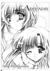 (SC16) [SONIC WINTER (Tsukishima Takafuyu)]	Kirameki (Utawarerumono)