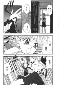 [anthology] INDEEP Vol.01