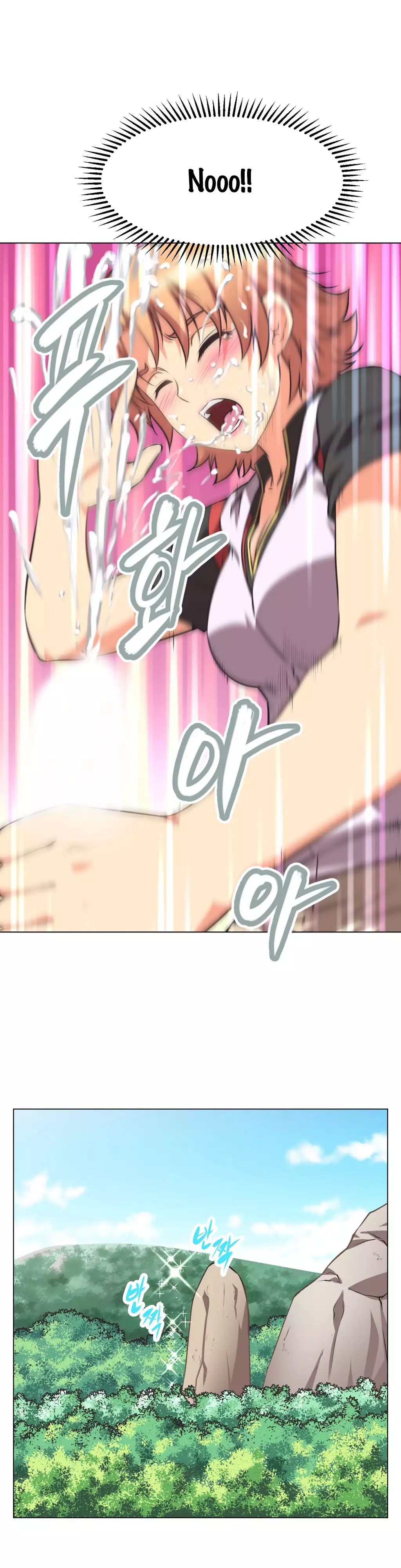 Brawling Go 0-17 Chapters