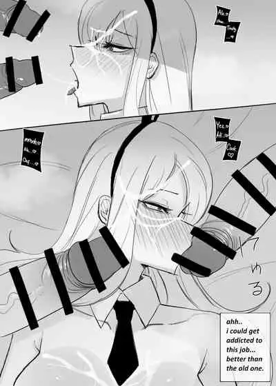 (Doujinshi) [nauvvii] Part-time job-Censored version (part time job) [DL version]