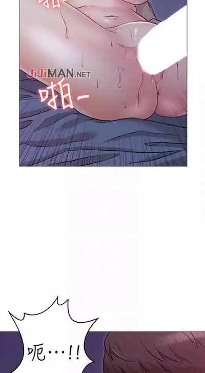 【周六连载】女友的姐姐（作者：橡果人&獵狗） 第1~26话