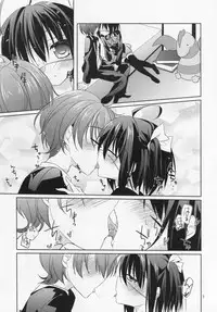 (SC64) [Gantai Shoujo Chudoku (Nakada Rumi)] Koi no Saijoukyuu Keiyaku (Chuunibyou Demo Koi ga Shitai!)