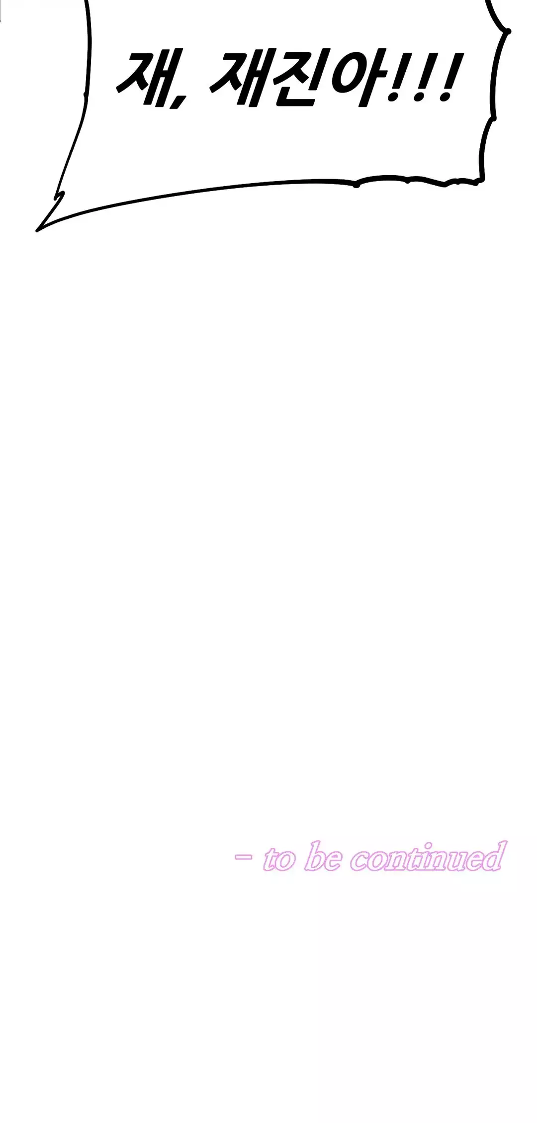 Brawling Go Ch.53-68