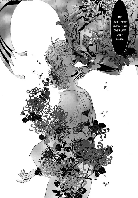 Tokoyo no Kuni | The eternal land