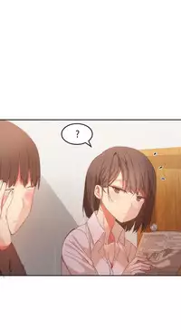 [Mx2J] Hari Dormitory Ch.0-26 (English) (Ongoing)