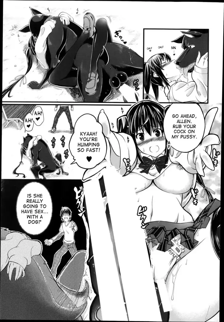 Omoibito wa, Itsumo Soba ni... Tadashi Hito to wa Kagiranai | My lover is always beside me... but he's not a human