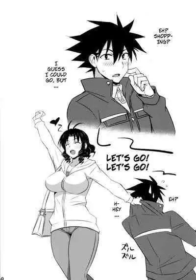 (C85) [Mattari House (Aitsu)] After Otome | Another Delivery (Mattari Iroiro Soushuuhen) (Nyan Koi!) [English] [CopyOf]