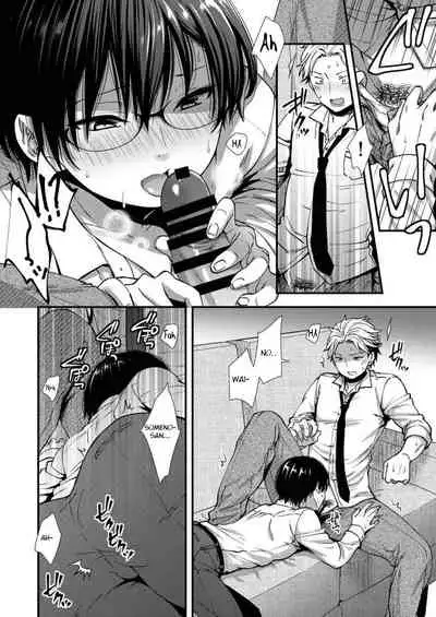 [Shiozuke ni Shite Hozon] Makura Eigyou Tantou Dougan Commushou Shachiku-kun | The Socially Anxious Baby-faced Corporate Slave in the Whore Department [English]