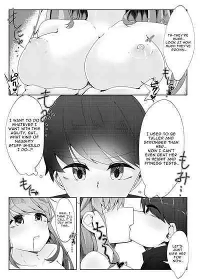 Short Otaku With Long Virginity Streak Reverse Trained By A Friend Who Seemed Pure