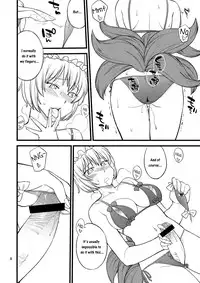 (C81) [Hinemosuan (Hinemosu Notari)] Kokoro no Sukima Oume Shimasu | Filling the Gaps in Your Heart (Touhou Project) [English] {Sharpie Translations}