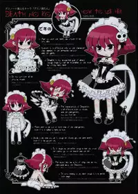 (C68)[Kacchuu Musume] Adachi Misemono Club