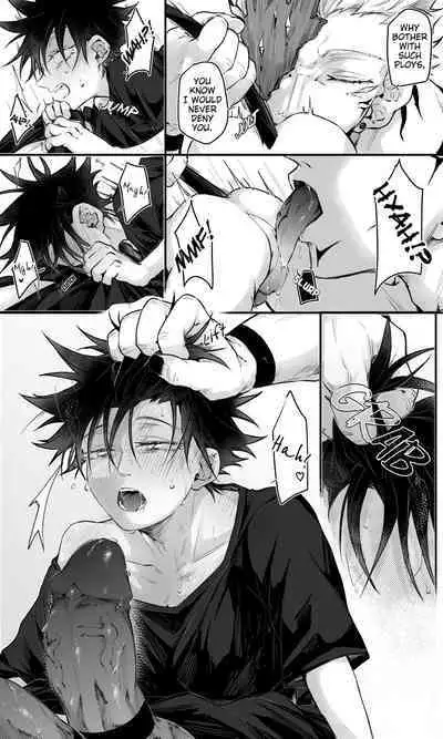 [Bozu] OGKuna x Succubus! Megumi for Strad in the skfsit SS event (Jujutsu Kaisen) [English]