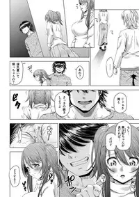 [DASHIMAKITAMAGO] Daigaku Shingaku de Issho ni Joukyou Shita Kanojo ga Circle no Senpai ni Netorare Ochiru made -Kobamenai kairaku-hen-