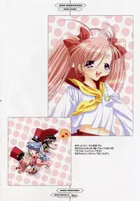 (C67) [Happy Paranoia, Shikkokuno J.P.S. (Wanashiro Giovanna, Hasumi Elan)] King Harvest (Various)