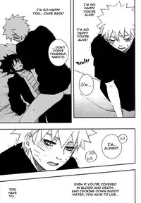 Bite (NARUTO) [Sasuke X Naruto] YAOI -ENG-