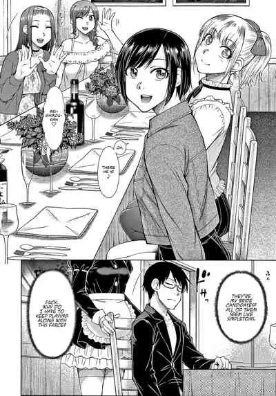 [Igarashi Shouno] Saikyou Hikikomori Onzoushi no Torokeru Konkatsu Harem | The Top-Tier Hikki Heir's Hubby-Hunting Harem Ch. 01-06 [English] [1F47B]