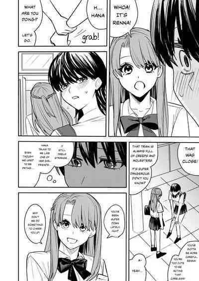 Rikujoubu no Ore ga Onna ni Sarete Kairaku ni Ochiteiku Ohanashi | | How I Was Turned Into A Woman, Left The Track Team, And Became A Slut