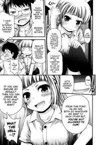 [Fujisaka Lyric] FEVER! Pack'n Co (Ch. 1-6) [English] {Mistvern}