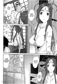 (C79) [Tenzan Factory (Tentyu-maru)] Nightmare of My Goddess -Following road- (Ah! My Goddess!) [English] [Chocolate]
